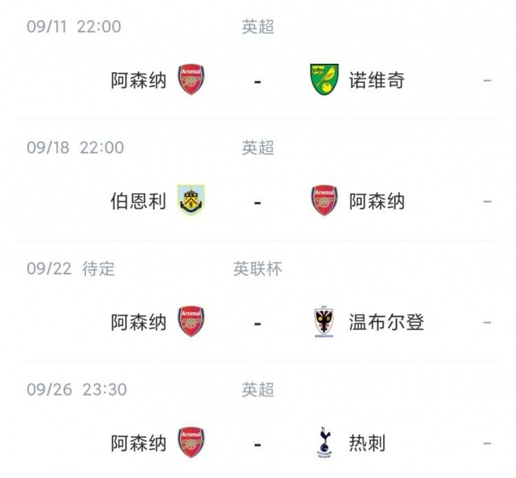 徐家嫂子道：不用不用，你这大半年才来一两回，咋能要你做这些？等会我让我大丫头帮我塞火，她现在大了能干好多活呢。
